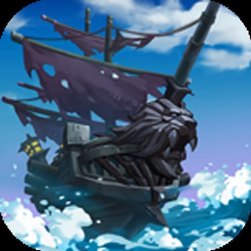 加勒比海盗启航v4.11.1 安卓版