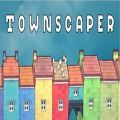 城镇建造模拟townscaper手游 V1.0.17