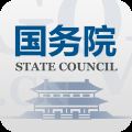 State Council V5.1.0