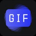 一键GIF V1.1.4