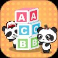 熊猫自然拼读 V3.1.1