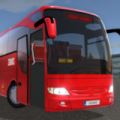 公交车模拟器终极版ultimate V1.4.2
