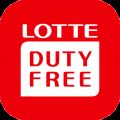 lotte duty free V8.3.28