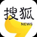 搜狐新闻资讯版赚钱app下载 V5.5.11