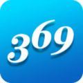 369出行济南公交app V7.8.2