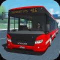 模拟公交车司机驾驶 V1.32.2