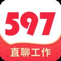 597人才网app V5.3.8.080414