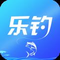 乐钓app V4.3.1