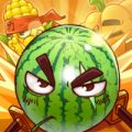 愤怒的西瓜赚钱游戏下载安装 V1.3.7