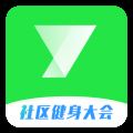 悦动圈跑步记录app V5.17.1.2.1