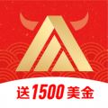 鑫圣金业交易平台app V3.6.2