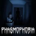 phasmophobia V0.9