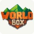 worldbox世界盒子 V0.9.3