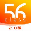 56号教室app V4.9.1