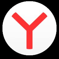俄罗斯引擎yandex 23.3.0.219 安卓版