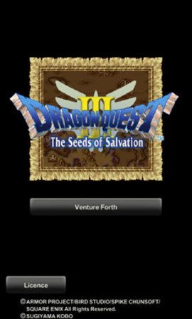 勇者斗恶龙3重制版下载-勇者斗恶龙3安卓重制版 1.0.8 手机版