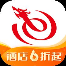 艺龙旅行Appv10.3.5.1 安卓版