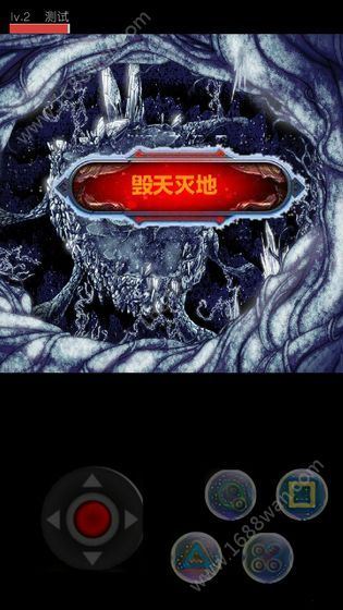 幻想世界游戏最新版下载-幻想世界手机版下载19.07.081935