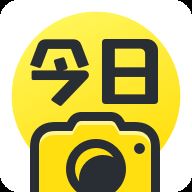 今日水印相机appv3.0.70.2 最新版