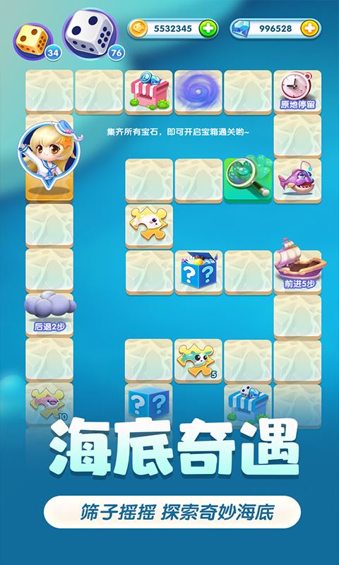 萌鱼泡泡下载中文版下载2024安卓最新版-手机app官方版免费安装下载