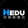 HEDU V4.8.1