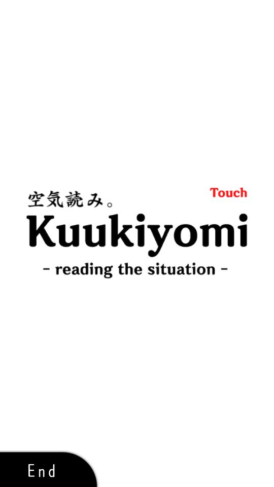 Kuukiyomi下载2024安卓最新版-手机app官方版免费安装下载