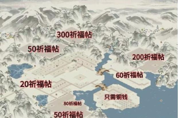 《江南百景图》白雪镇建造布局攻略一览
