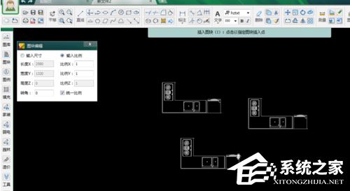 CAD迷你画图的图库功能如何使用？CAD迷你画图的图库功能使用教程