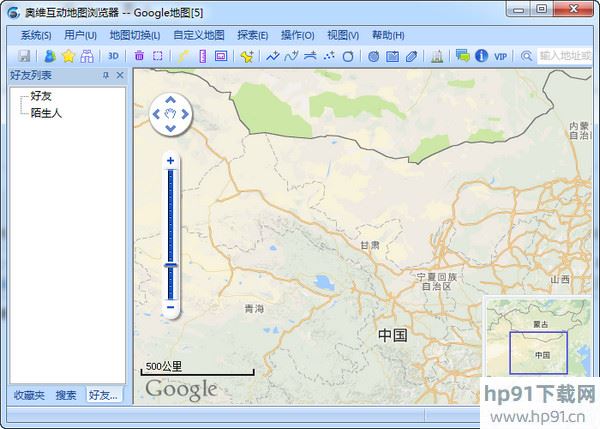 奥维互动地图电脑版截图