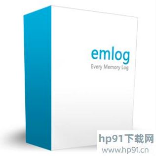 emlog个人博客建站系统 v6.0.0 官方版