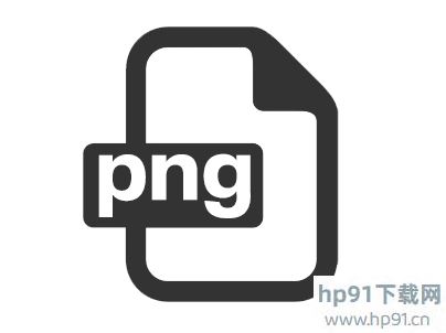 PNG图标大全(9W+打包) 